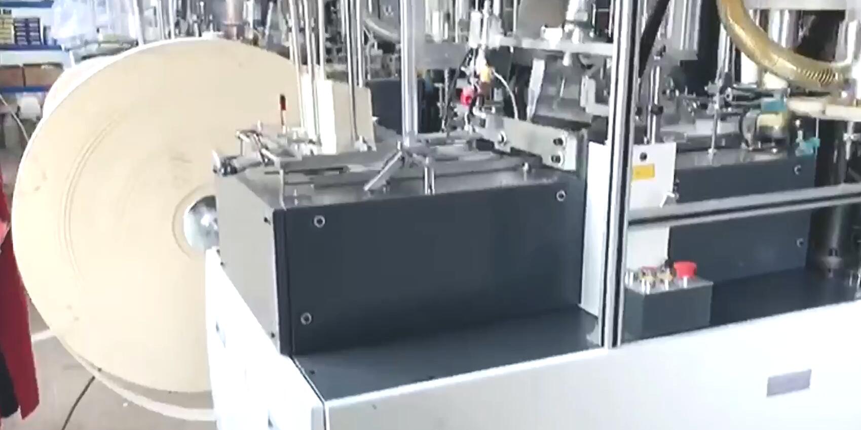 Paper cup forming machine