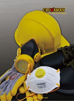 PPE