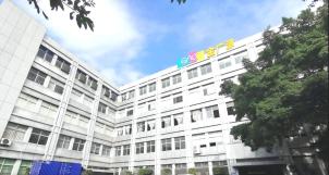 Company Profile