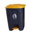 Plastic Garbage Bin