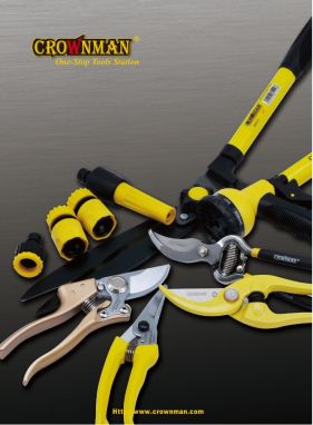 Garden tools
