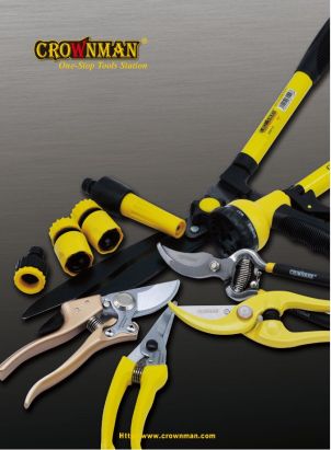 Garden tools