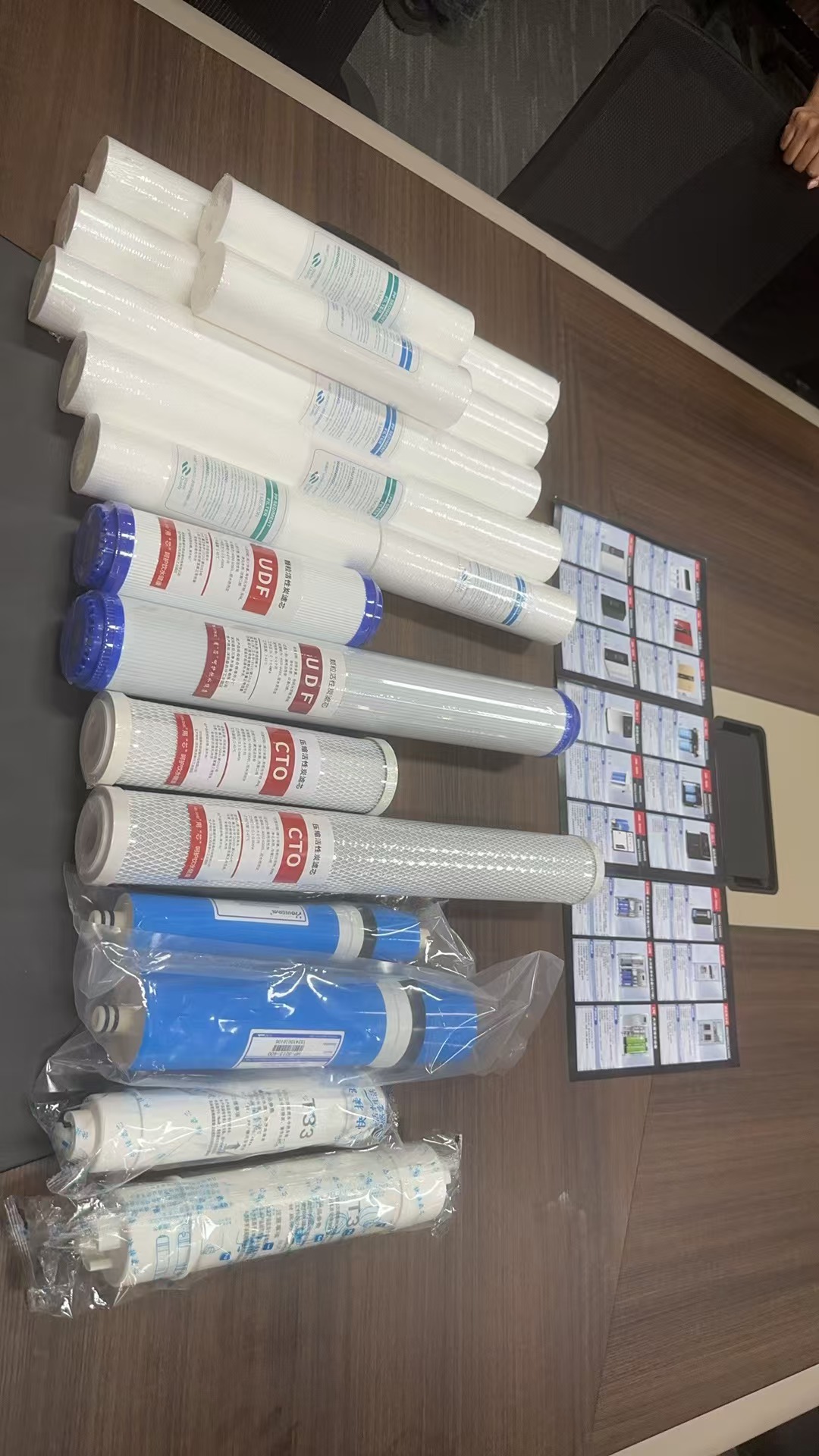 Water purifier filter