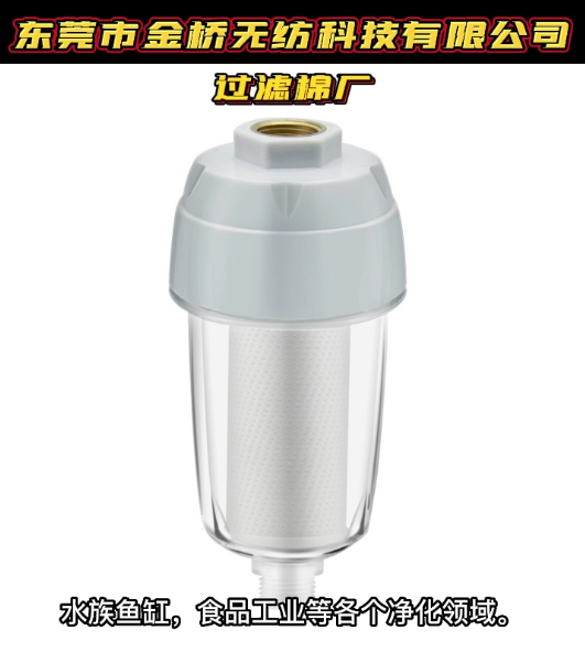 过滤棉厂