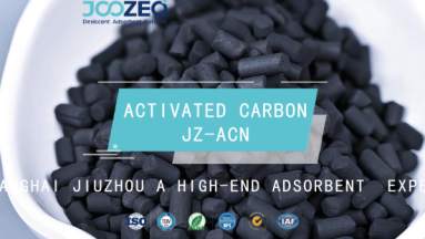 Activated Carbon JZ-ACN