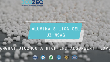 Water Resistant Silica Gel JZ-WSAG
