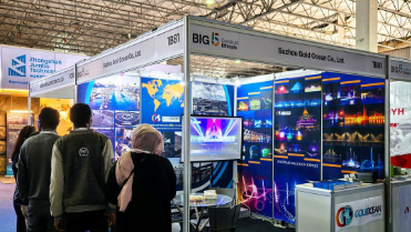 GOFountain | Ethiopian Big5 Exhibition