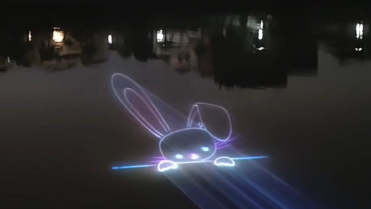 Water Fountain Show: Laser Projection