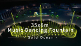 Fountain Design: 36X5m Floating Music Dancing Fountain