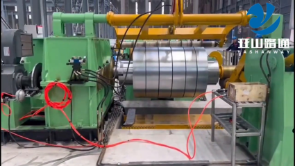 Leveling and Cutting Machinery Line