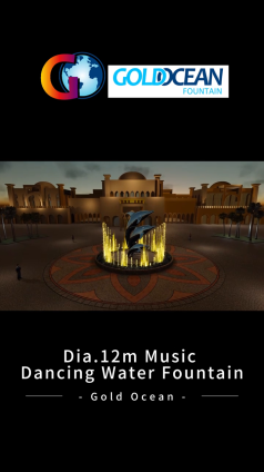 Fountain Design: Dia.12m Pool Music Dancing Fountain