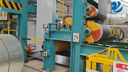 PPGI Coils