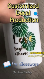 Customized Decal Production for Glassware at ZGS Glass