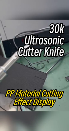 Can PP Material be Cut by Ultrasonic Knife?