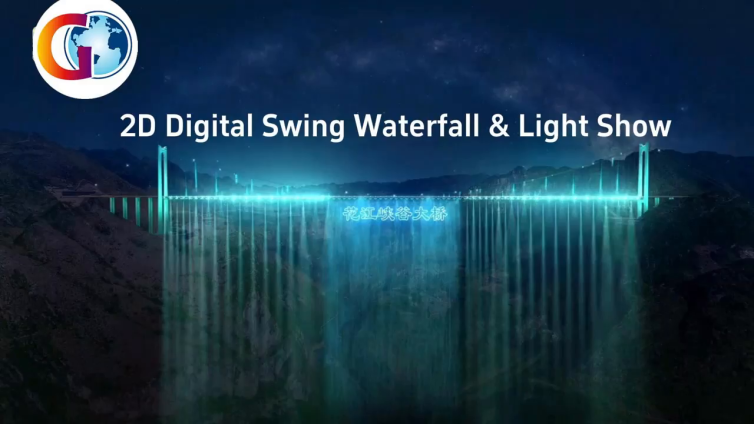 Huajiang Canyon Bridge Waterfall & Light Show