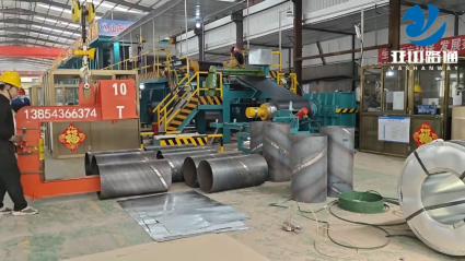 PPGI Coils