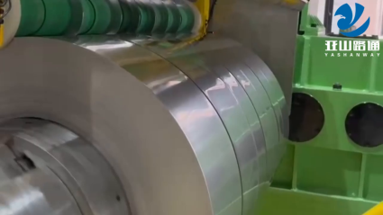 Coil slitting machine
