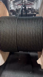 ungalv.rope 6X37/Black steel wire rope