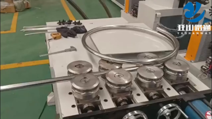 360° Pipe Bending Machine