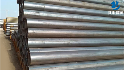 Straight seam high frequency resistance welded pipe