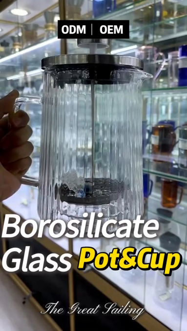 Custom High Borosilicate Glass French Press and Cups by ZGS Glass