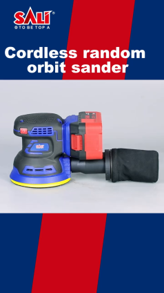 SALI Cordless Random Orbit Sander.Effortless Sanding, Cordless Freedom.