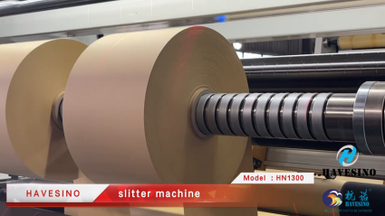 Introducing the HN1300 Slitter Machine: The Perfect Solution for Kraft Paper Slitting