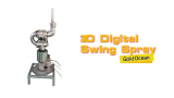 Water Feature: 3D Digital Swing Spray Nozzle