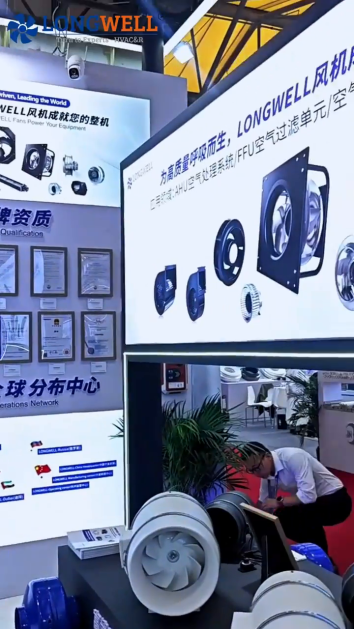 LONGWELL at 2025 China Refrigeration Expo in Retrospect 02