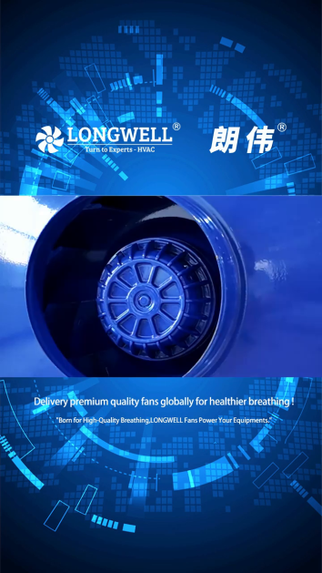 Longwell Duct Fans, Breathe Fresh Vitality into Your Space