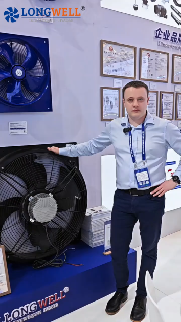 Longwell Axial Fans —— Powerful, Quiet, and Energy-Efficient!