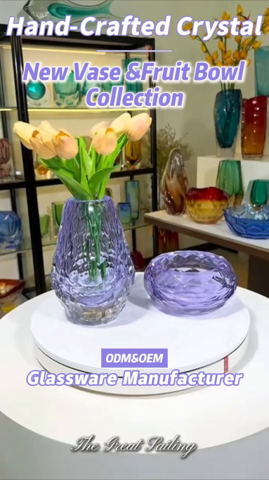 ZGS Glass Introduces New Vase and Fruit Bowl Collection