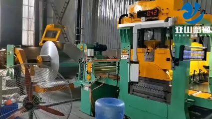 Cut-to-length Line (CTL)