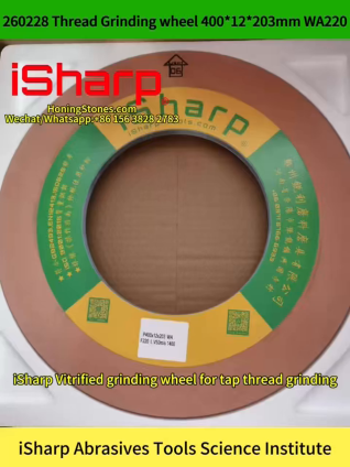 iSharp Thread Grinding wheels for taps,drills