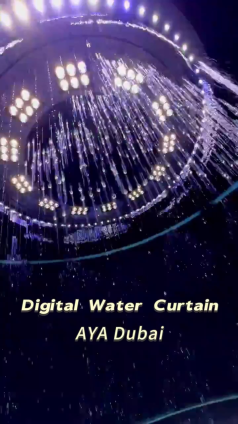 The Falls | Digital Water Curtain | AYA Universe | Dubai