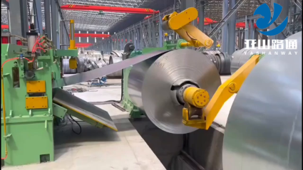 Leveling and Cutting Line