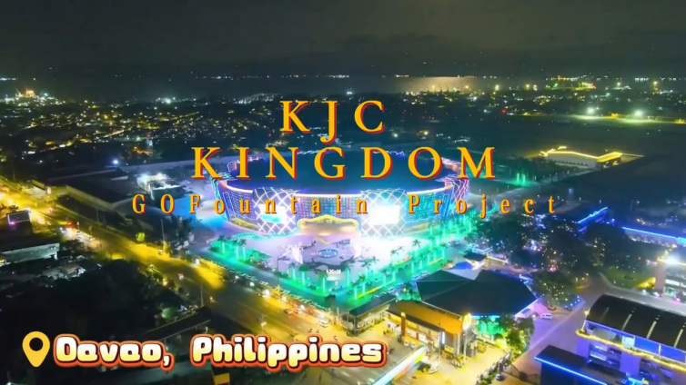 GOFountain Project: KJC Kingdom Wall Waterfall in Davao, Philippines