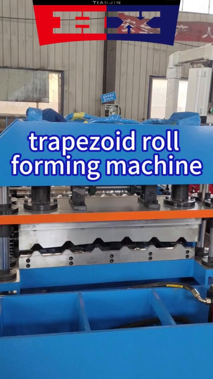 trapezoidal roofing sheet roll forming machine