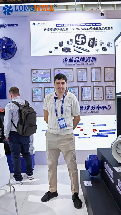 Longwell EC Single Motor: Intelligent Efficiency, Green Power, Effortless Control for the Future!