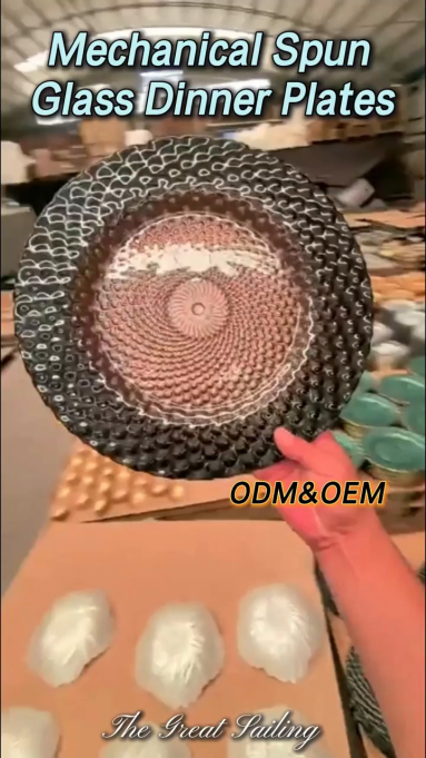 Mechanical Spun Glass Dinner Plates by ZGS Glass