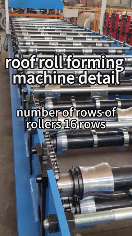 roof sheet roll forming machine rollers