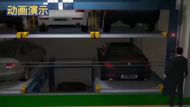 Three level (middle exit) lifting and moving garage operation demonstration