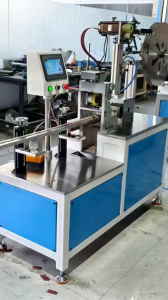 iSharp Flap Cutting machine to make flap wheel