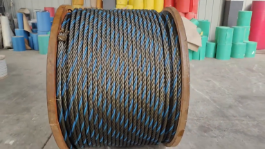 Wow! This is ungalvanized steel wire rope. Great!!1