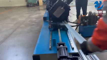 Light steel keel one-piece forming machine