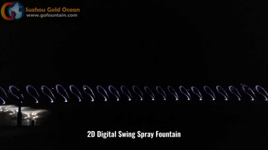 2D Digital Swing Spray Fountain