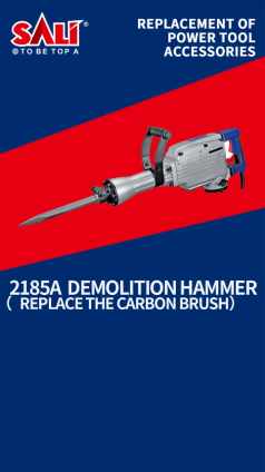SALI Tools carbon brush replacement on a 2185A demolition hammer – fast and easy maintenance. ⚡