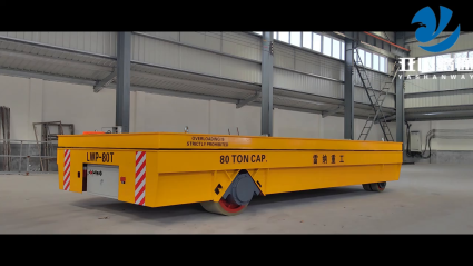 LWP-80T Trackless Transfer Cart with hydraulic lifting mechanism