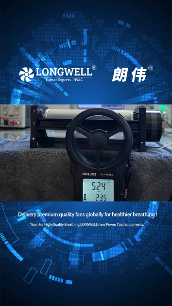 Longwell Cross Flow Fans, Experience the New Realm of Quiet and Efficient Airflow