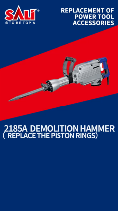 SALI Tools piston rings replacement on a 2185A demolition hammer – precise and effective. 🔧